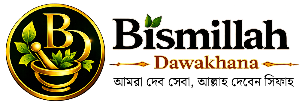Bismillah Dawakhana